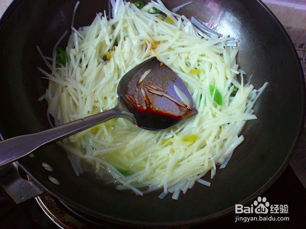 鲜脆泡椒土豆丝