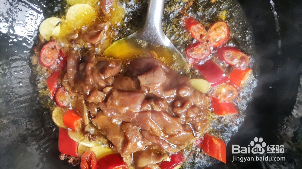 青笋木耳肉片的做法