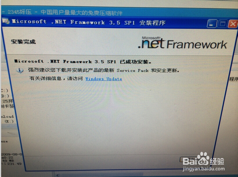 广告字开槽机装机软件说明书