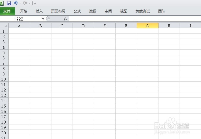 Excel怎么使用反余弦函数ACOS