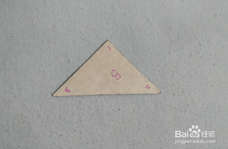 用七巧板怎样拼一个拿着伞的小女孩?