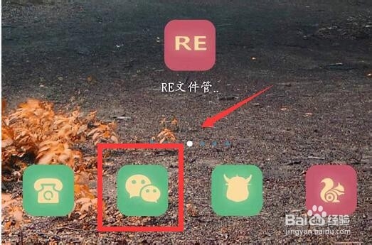 用手机怎么查社保，社保余额查询