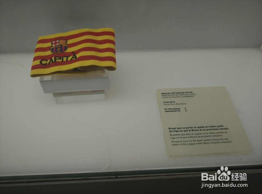 巴萨球迷教你玩转诺坎普