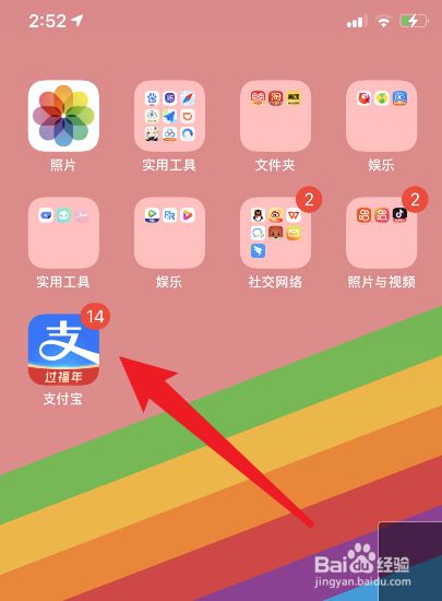 3931cb413a8ca6083e43ef4adb8c9bcec6f8fee6.jpg?x-bce-process=image%2Fresize%2Cm_lfit%2Cw_500%2Climit_1%2Fformat%2Cf_jpg%2Fquality%2Cq_80