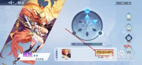 3931cb413a8ca6083eabef4adb8c9bcec6f8fe3e.jpg?x-bce-process=image%2Fresize%2Cm_lfit%2Cw_500%2Climit_1%2Fquality%2Cq_80