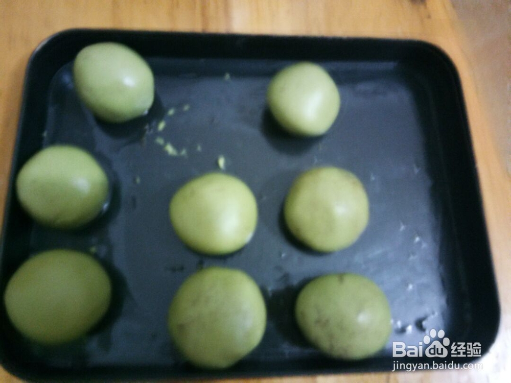 怎么吃都不腻的肉松青团
