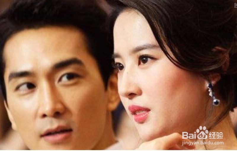 刘亦菲宋承宪分手 男女朋友都太忙怎么办?