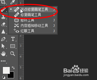 Photoshop教程——极坐标应用