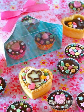 来自星星的你两千吃醋【巧克力豆乳】