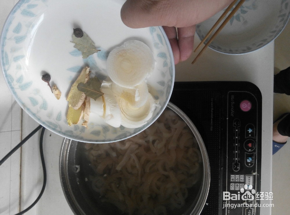 简单家制肉皮冻