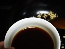 家常耗油生菜的做法