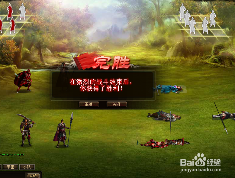 今天我们就说怎么过“”秦人“”