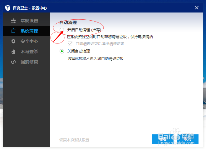 如何增加电脑运存