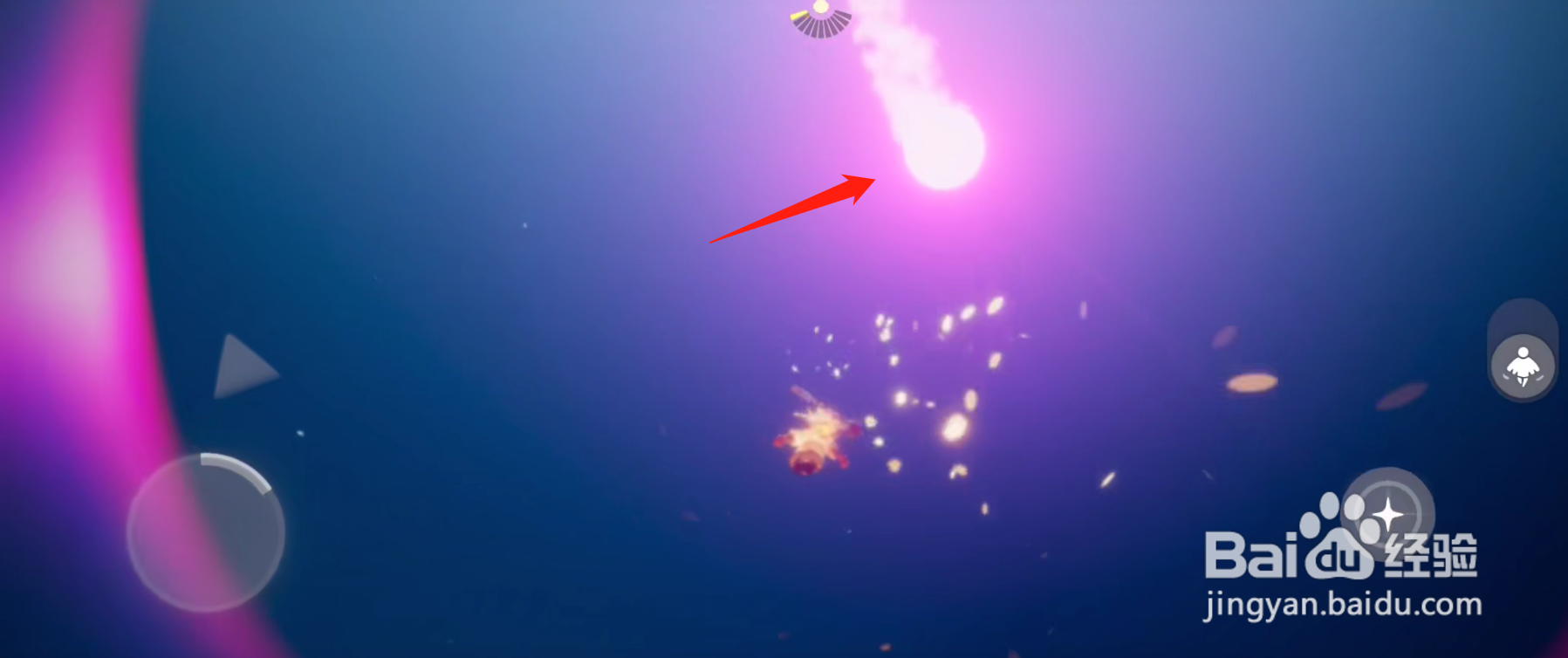 光遇12.21每日任务怎么做