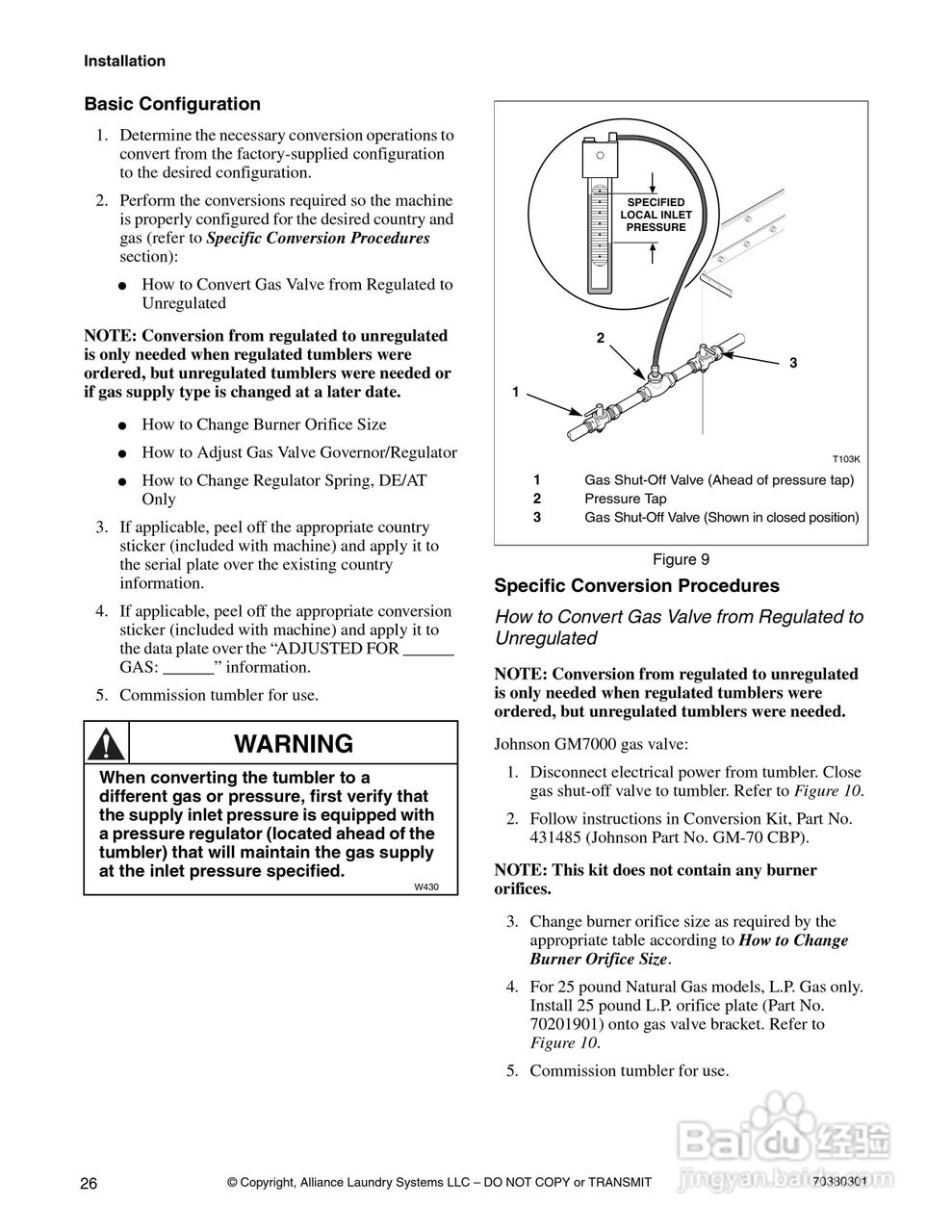 上海丹威CT030S烘干机安装说明书:[3]