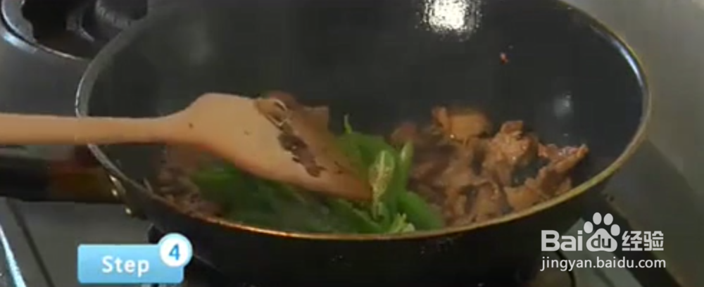 农家小炒肉的做法