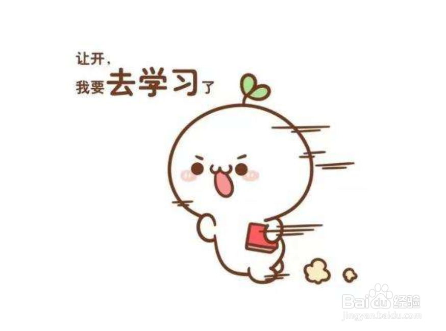 大学生兼职可以做什么?