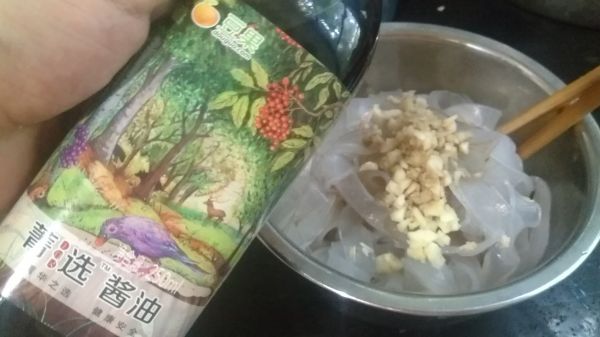 蒸紫薯山药大拉皮