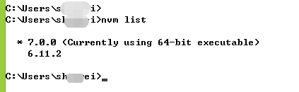 Windows环境下如何使用nvm对nodejs版本升级切换