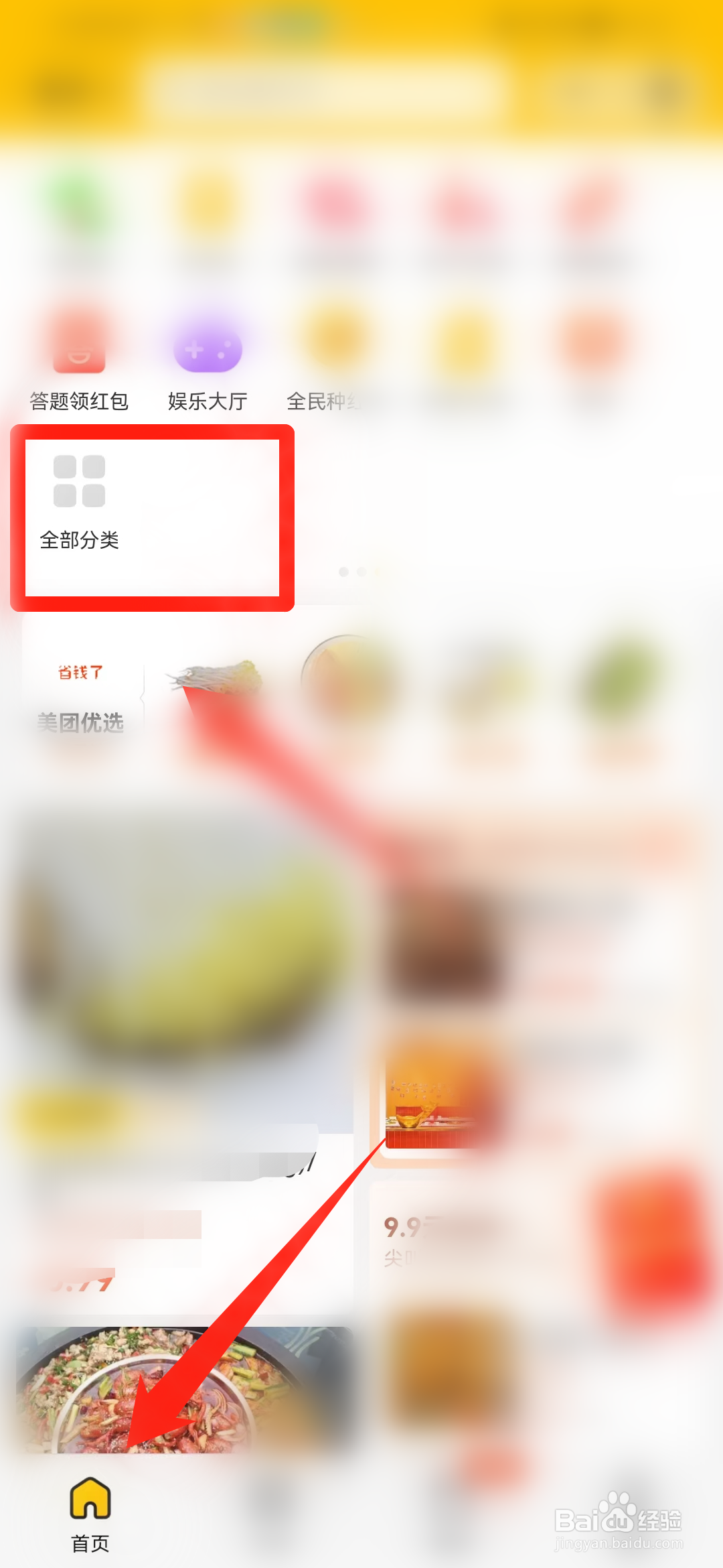自来水管冻裂了怎么修
