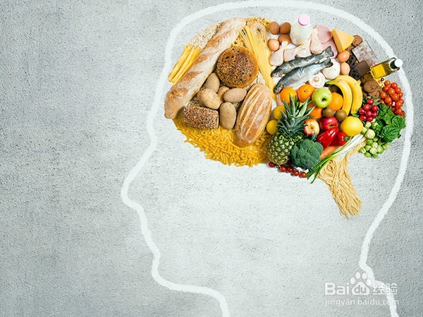 <b>吃什么能增强记忆力</b>