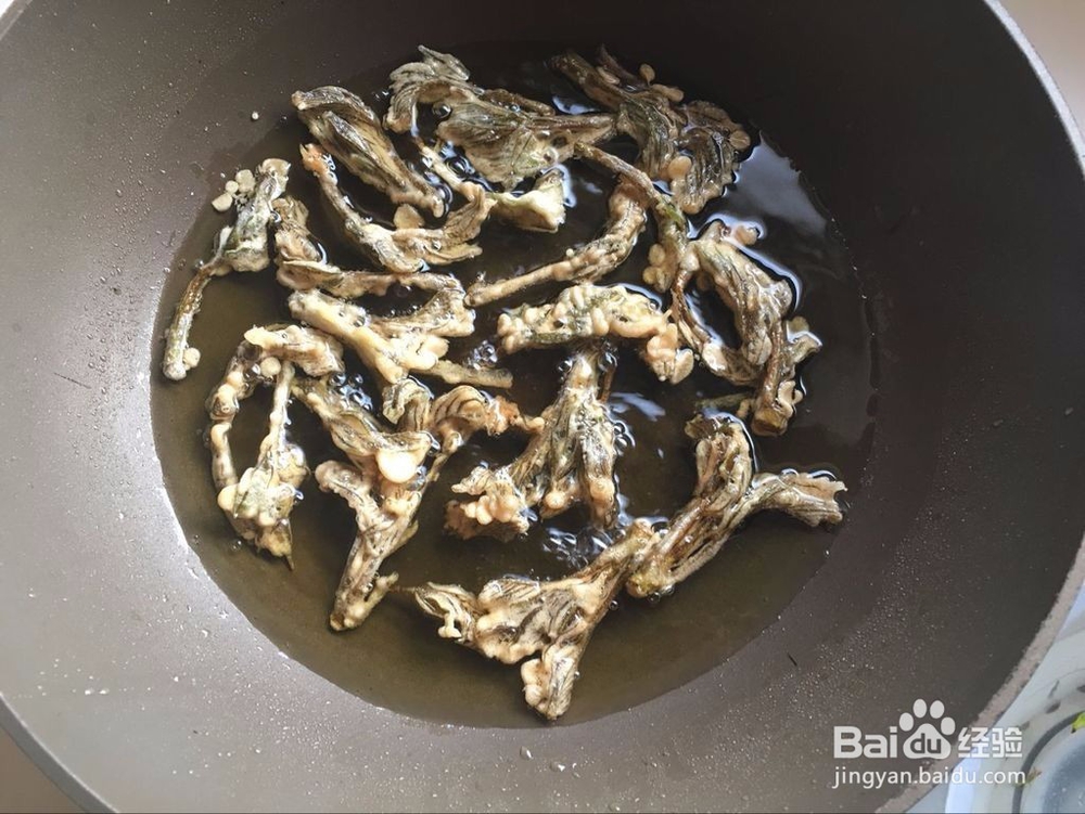 在家做炸香椿