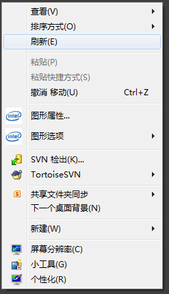 桌面文件无法删除怎么办