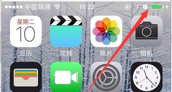 新入手的iPhone手机如何设置显示电池电量百分比