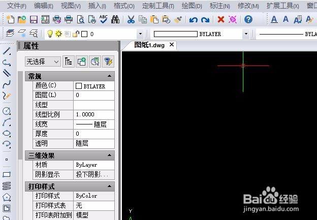 <b>CAD中怎么绘制正六边形</b>