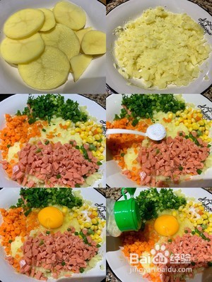 土豆饼怎么做好吃