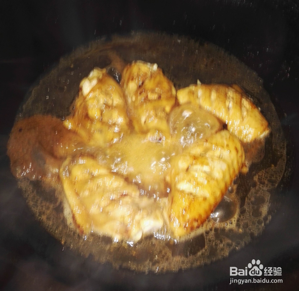 香辣可乐鸡翅