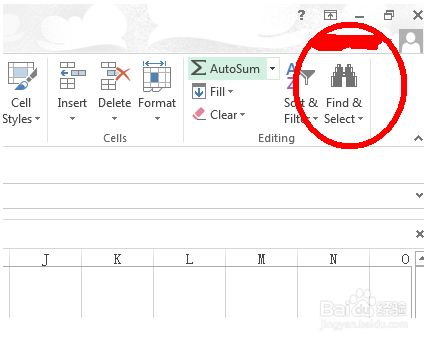 查找替换Excel表格数据