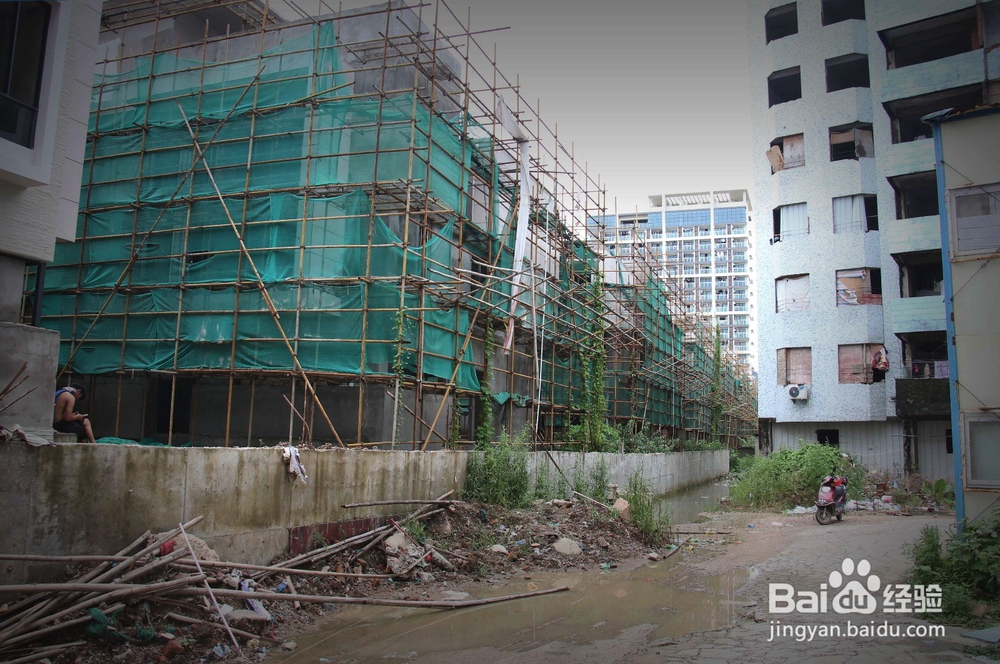 新手买房如何防止被坑,如何买房防止被骗呢?