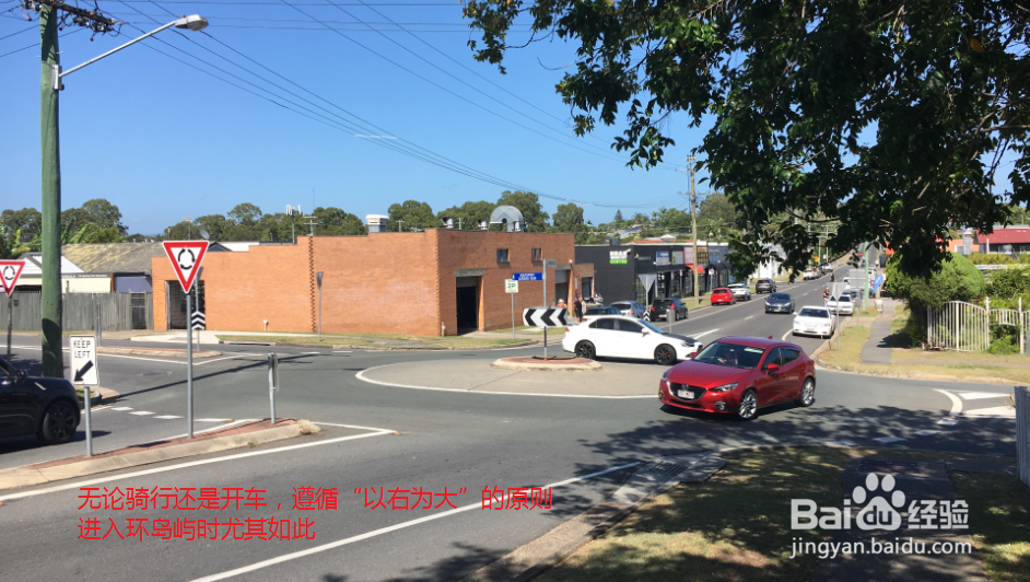 澳洲自行车骑行经验