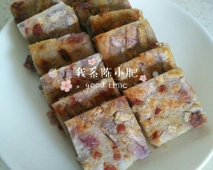 简单易做好吃又营养的腊味芋头糕