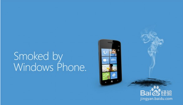 淘宝那些事：[12]旺信支持哪些手机操作系统