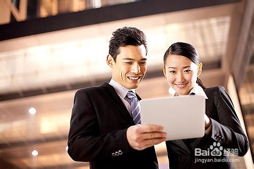 怎样获得升职机会:6个必备条件