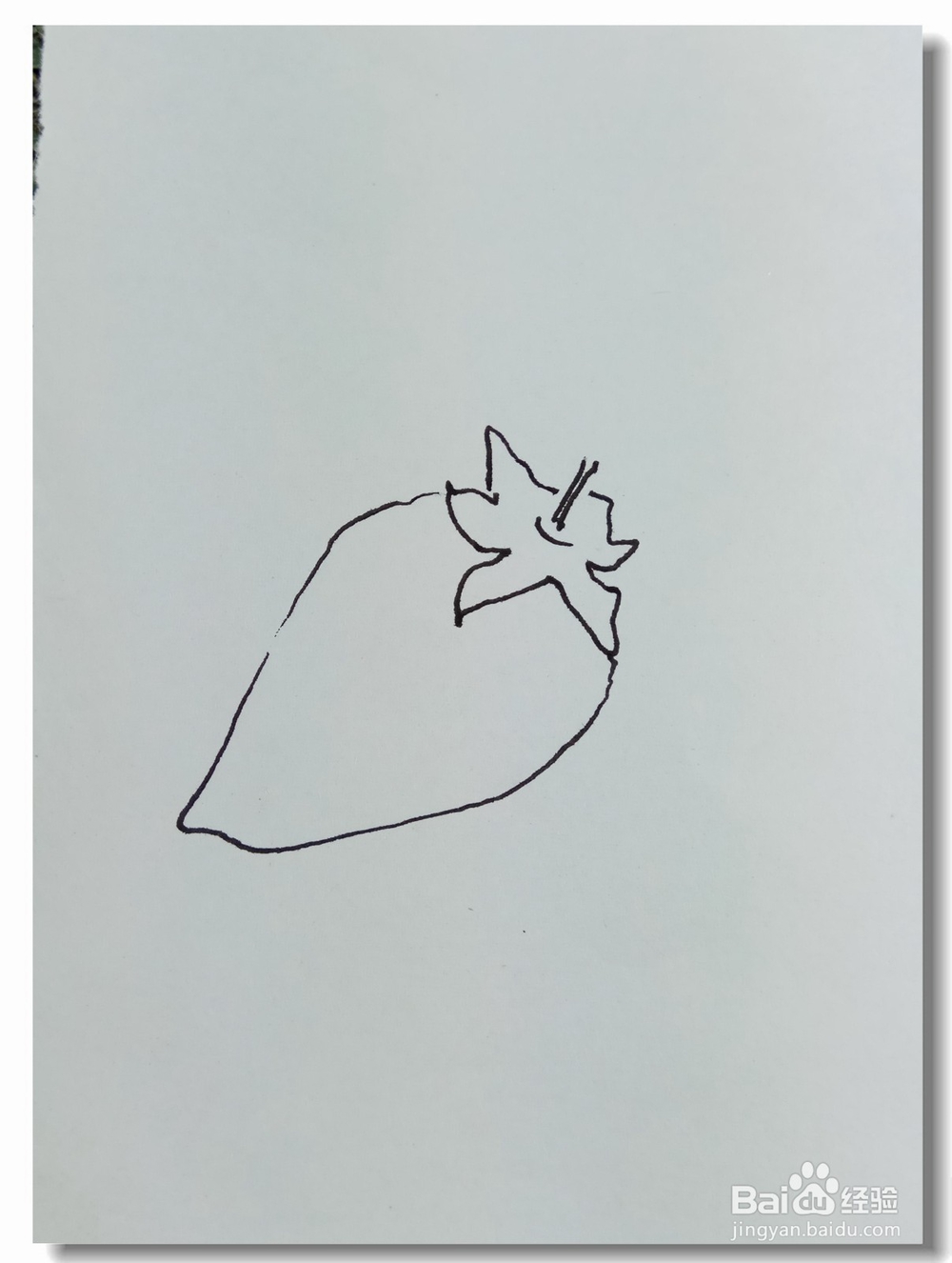 怎样画简笔画草莓