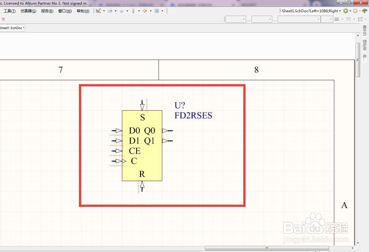 如何在AD中放置2位复位置位使能分立D型触发器？