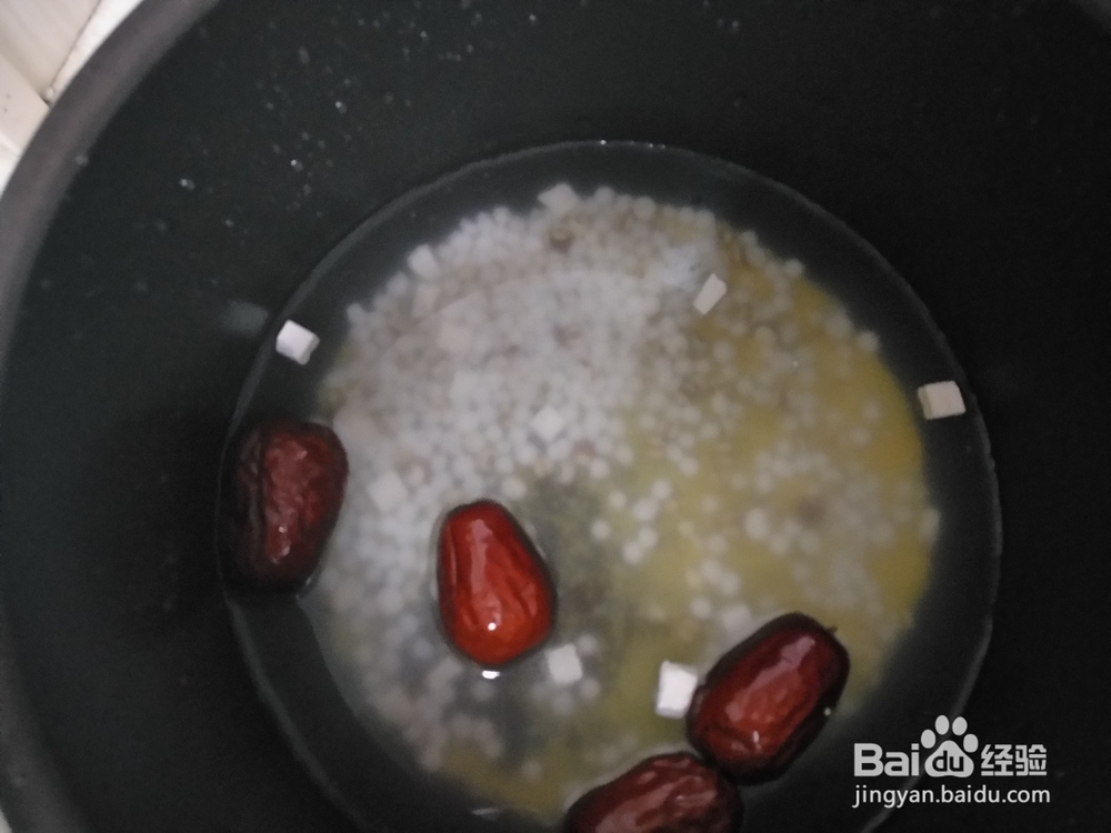 三米红枣粥的做法