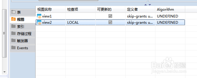 如何使用DBeaver将视图数据导出到HTML文件中