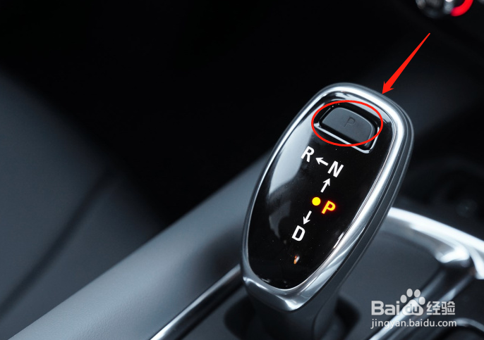 别克昂科雷车辆档位怎么挂挡