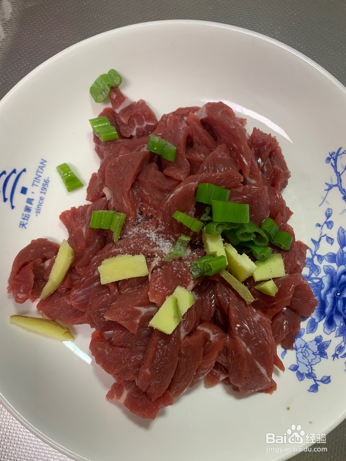 黑椒口蘑牛肉条的做法