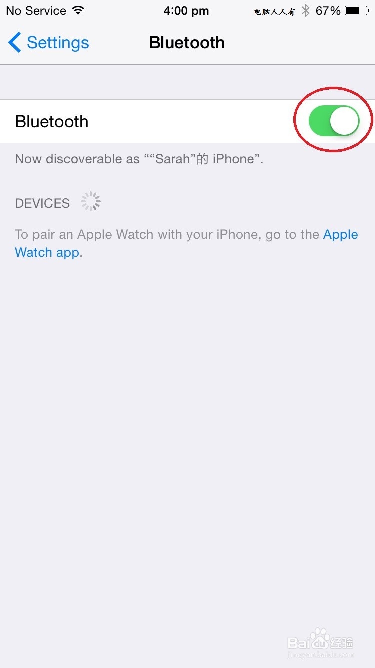 木木（MUMU）血压计