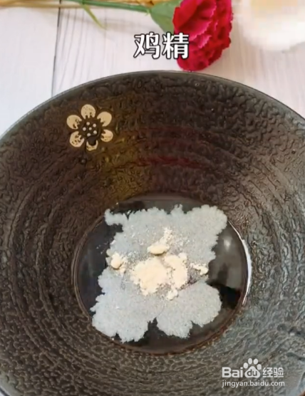 如何做一碗好吃的面条