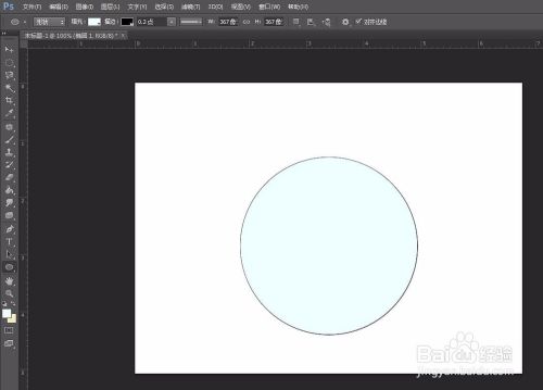 ps文字怎么按照圆形路径排列