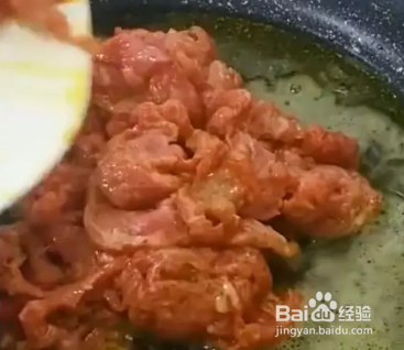 牛肉新吃法！