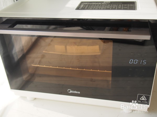 教你做豆腐酿肉