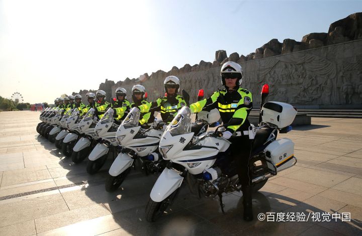 无证驾驶机动车怎么处罚