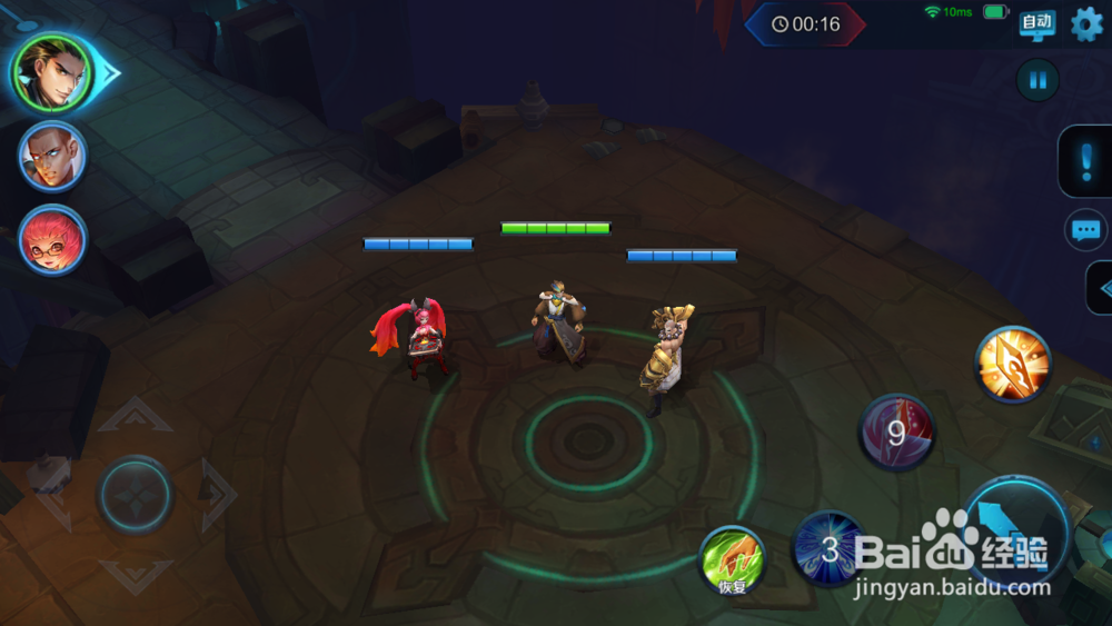 王者荣耀游戏中角色如何搭配作战经验介绍